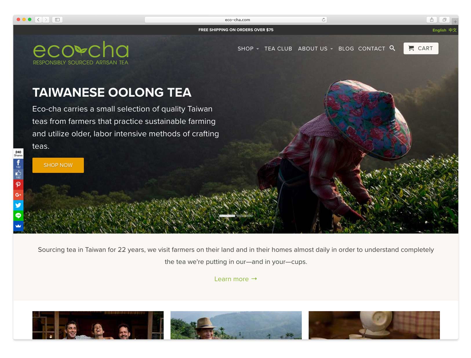 Eco-Cha Website